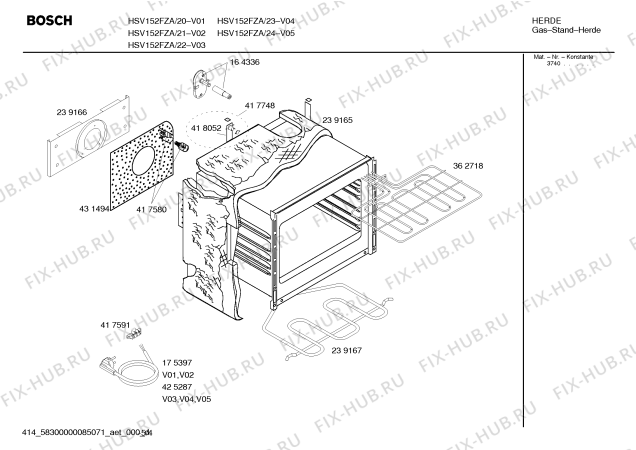 Схема №5 HM20025TR Siemens с изображением Шарнир для плиты (духовки) Bosch 00488875