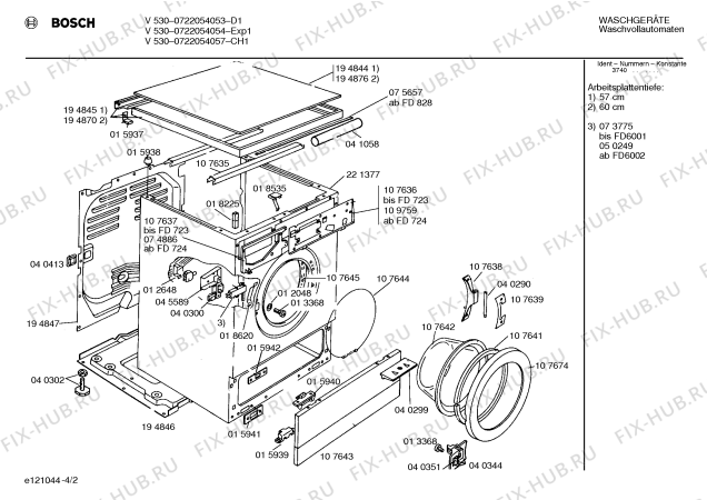 Схема №4 WV930030 с изображением Покрытие Bosch 00194876