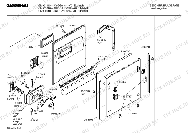 Схема №5 GM953910 с изображением Инструкция по эксплуатации Gaggenau для посудомоечной машины Bosch 00524494
