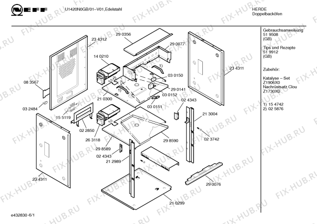 Схема №5 U1420N0GB U1420 STAINLESS-STEEL с изображением Ручка выбора температуры для плиты (духовки) Bosch 00165644