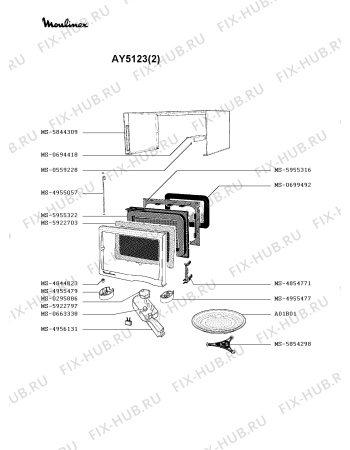 Взрыв-схема микроволновой печи Moulinex AY5123(2) - Схема узла KP002021.6P2