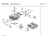 Схема №4 SN2HNB2 с изображением Инструкция по эксплуатации для посудомоечной машины Bosch 00518462