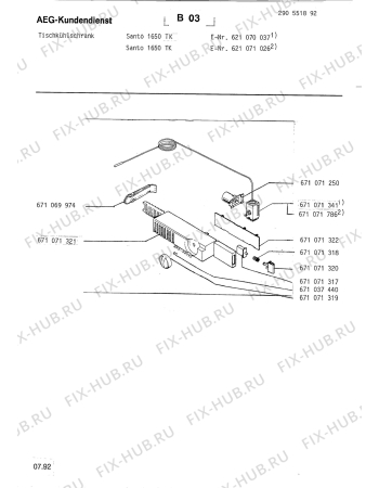 Взрыв-схема холодильника Aeg SAN1650 TK - Схема узла Electrical equipment