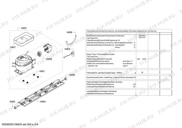 Схема №4 KDN40X60 с изображением Дверь для холодильной камеры Bosch 00244982