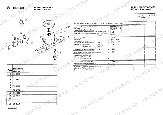 Взрыв-схема холодильника Bosch KSV2621TP - Схема узла 02