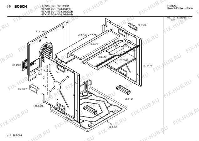 Взрыв-схема плиты (духовки) Bosch HEV226E - Схема узла 04