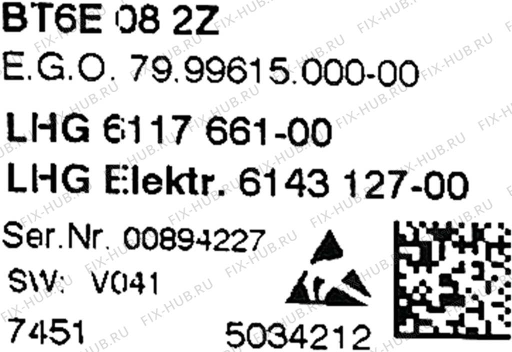 Большое фото - Панель управления для холодильника Bosch 11026353 в гипермаркете Fix-Hub