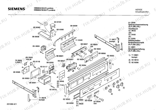 Схема №4 HB8804 с изображением Панель для духового шкафа Siemens 00118880