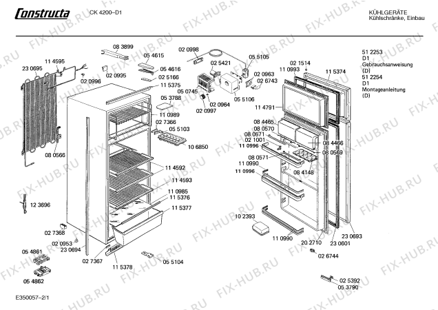 Схема №2 CK4200 с изображением Планка для холодильника Bosch 00230694