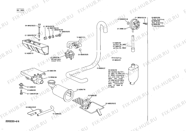 Схема №3 WV3450 SIWAMAT 345 с изображением Панель для стиральной машины Siemens 00107897