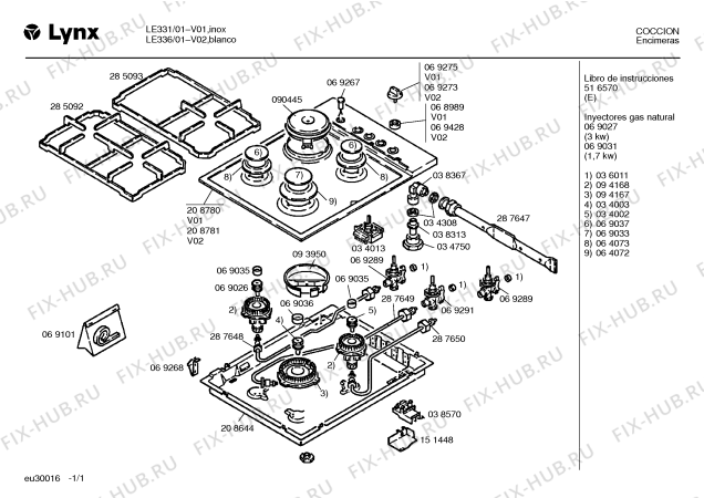 Схема №1 LE330 с изображением Переключатель для плиты (духовки) Bosch 00069275