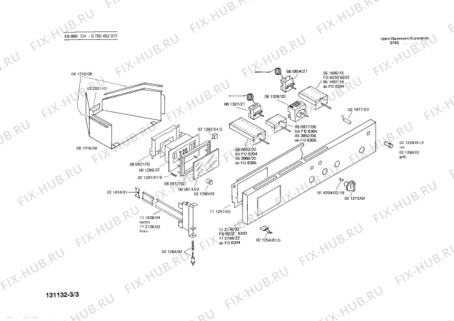 Схема №3 0750452072 EB680CH с изображением Пружина для электропечи Siemens 00080805