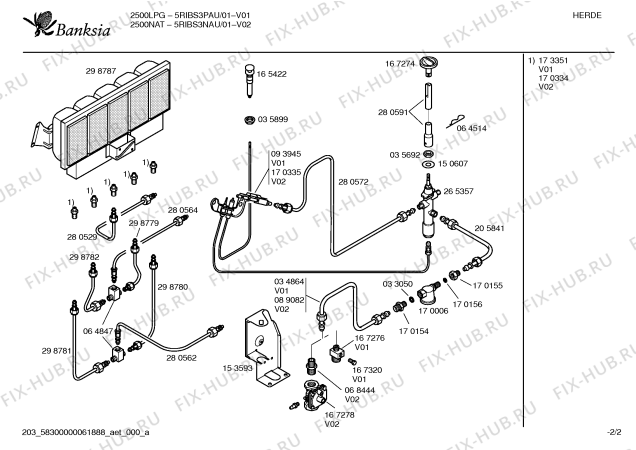 Схема №2 5RIBS3PAU 2500 LPG с изображением Шайба для обогревателя (вентилятора) Bosch 00170156