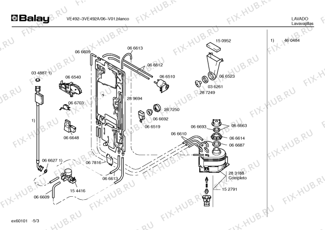 Взрыв-схема посудомоечной машины Balay 3VE492A VE492 - Схема узла 03