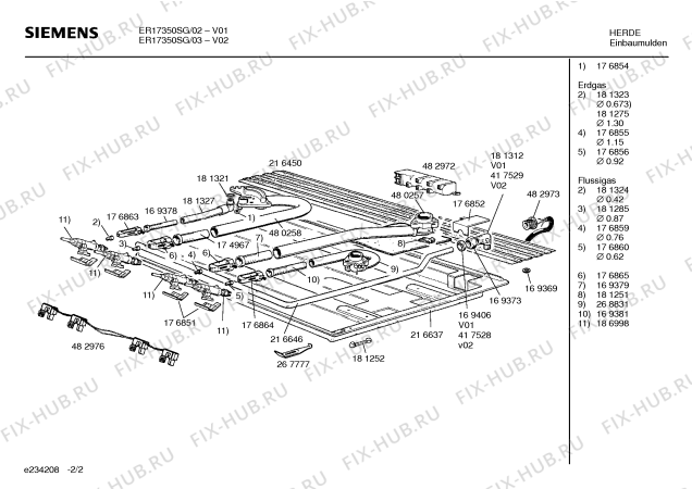 Схема №1 ER37220HK с изображением Решетка для электропечи Bosch 00360182
