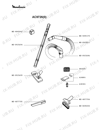 Взрыв-схема пылесоса Moulinex AC9726(0) - Схема узла 1P002361.7P2