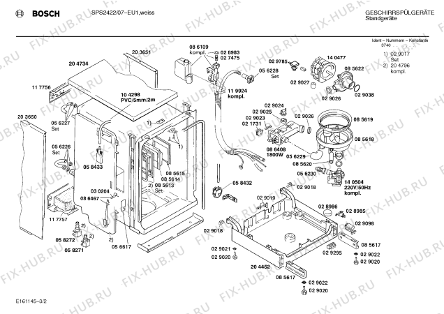 Взрыв-схема посудомоечной машины Bosch SPS2422 - Схема узла 02