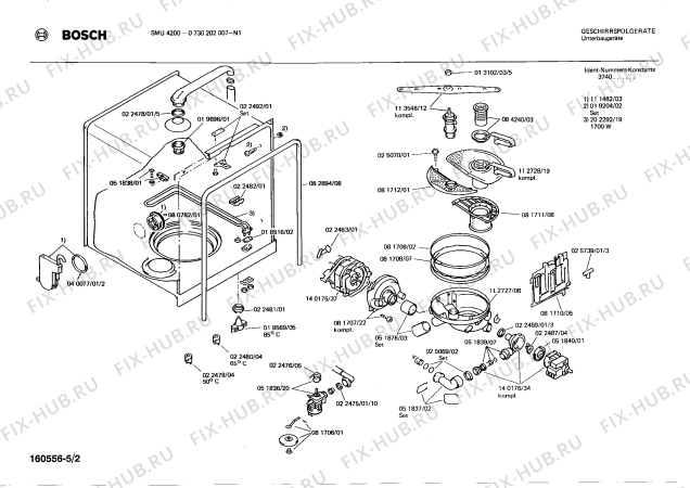 Схема №5 0730202007 SMU4200 с изображением Инструкция по установке/монтажу для посудомоечной машины Bosch 00511835