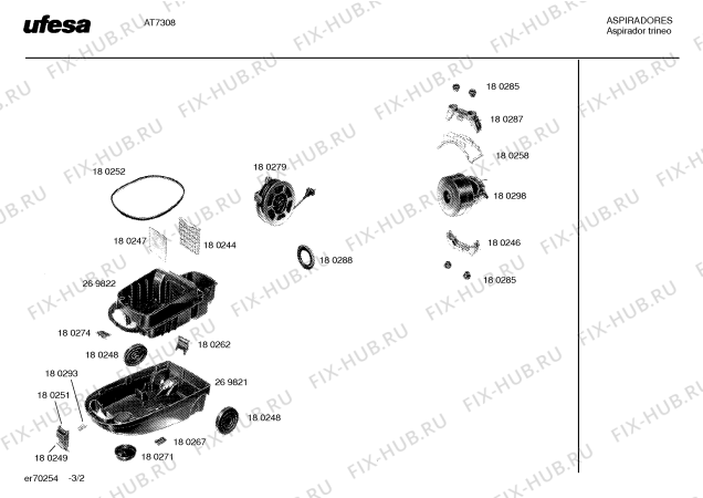 Схема №3 AT7308 с изображением Направляющая для пылесоса Bosch 00180258