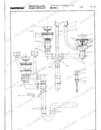 Схема №5 SE031058 с изображением Слив для электропечи Bosch 00097243