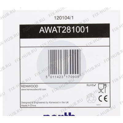 Насадка, диск для кухонного комбайна KENWOOD AWAT281001 в гипермаркете Fix-Hub