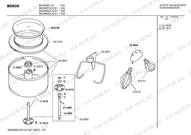 Взрыв-схема кухонного комбайна Bosch MUM6610UC - Схема узла 02