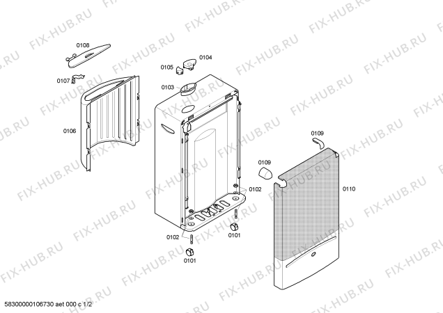 Схема №2 2DC270TA Bosch с изображением Клапан для ветродува Bosch 00274154