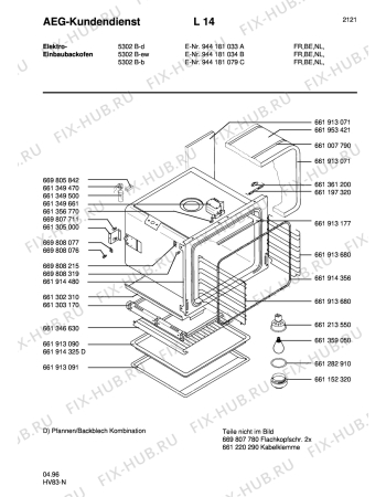 Взрыв-схема плиты (духовки) Aeg 5302B-W - Схема узла Section2