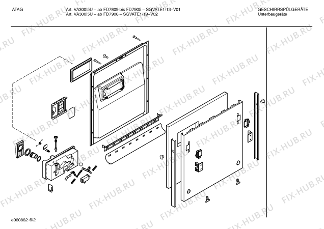 Схема №5 SHVATE1 VA304I5U с изображением Рамка для посудомоечной машины Bosch 00350670