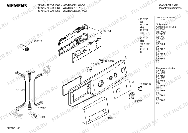 Схема №4 WXM1060 SIEMENS SIWAMAT XM 1060 с изображением Ручка для стиральной машины Siemens 00480601