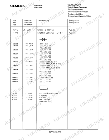 Схема №24 FM636Q4 с изображением Пульт дистанционного управления для видеоэлектроники Siemens 00756852