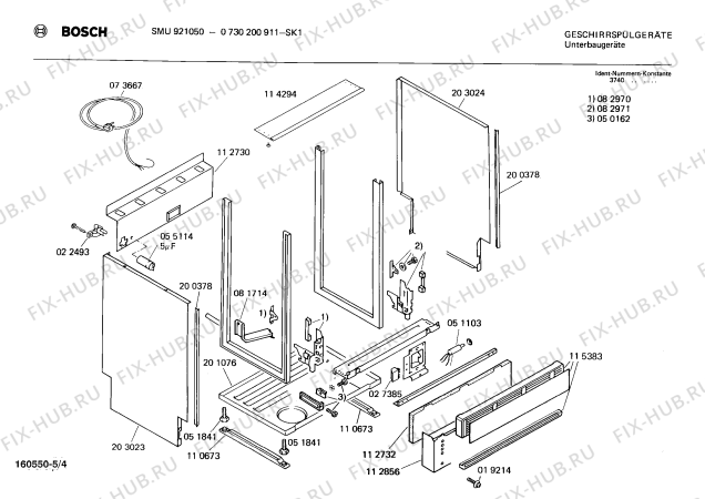 Взрыв-схема посудомоечной машины Bosch 0730200911 SMU921050 - Схема узла 04