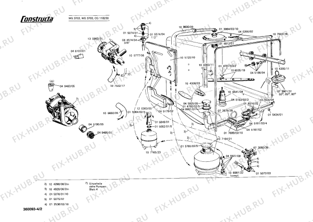 Взрыв-схема посудомоечной машины Constructa CG118230 - Схема узла 02