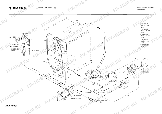 Взрыв-схема посудомоечной машины Siemens SN751045 - Схема узла 03