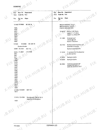 Взрыв-схема видеотехники Siemens FD3220 - Схема узла 02