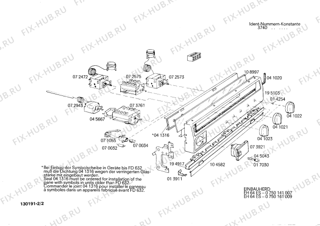 Взрыв-схема плиты (духовки) Bosch 0750141009 EH64ES - Схема узла 02