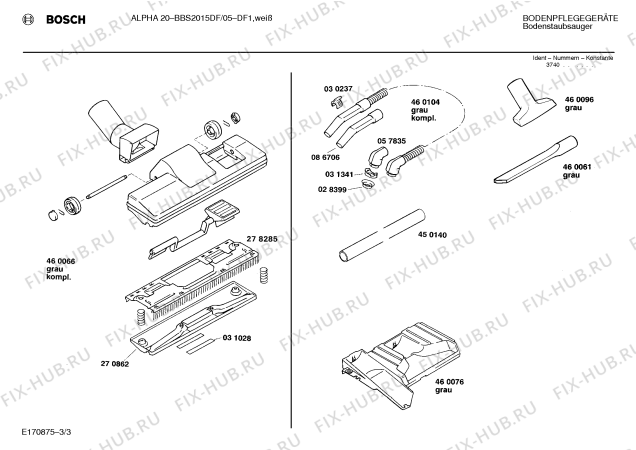 Взрыв-схема пылесоса Bosch BBS2015DF alpha 20 - Схема узла 03