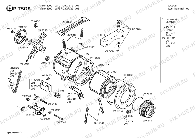Взрыв-схема стиральной машины Pitsos WFBPI03GR VARIO 4900 - Схема узла 03