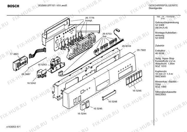 Схема №6 SGS6612FF с изображением Передняя панель для электропосудомоечной машины Bosch 00357922