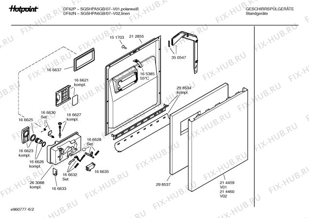 Взрыв-схема посудомоечной машины Hotpoint SGSHPA6GB DF62N - Схема узла 02