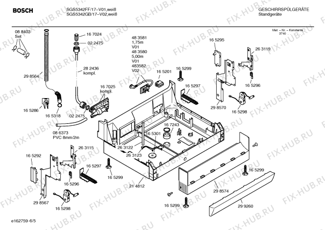 Взрыв-схема посудомоечной машины Bosch SGS5342FF - Схема узла 05