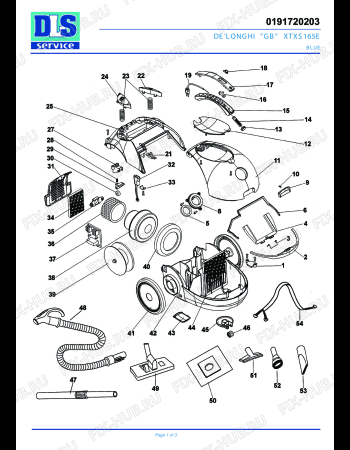 Схема №1 XTXS 165E Blu с изображением Фиксатор для пылесоса DELONGHI MI1203