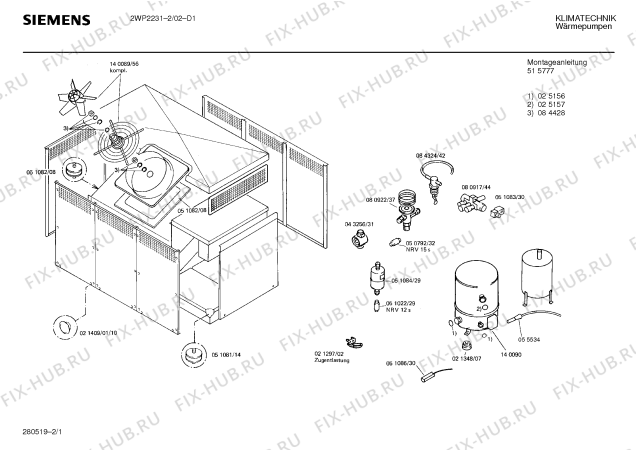 Схема №2 2WP2231 с изображением Расширительный клапан для стиральной машины Bosch 00080922