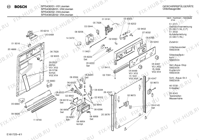 Схема №4 SR2PHA1GB с изображением Щелочная помпа для посудомоечной машины Bosch 00140532