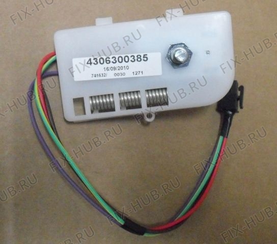 Большое фото - Крышка для холодильника Beko 4306300185 в гипермаркете Fix-Hub