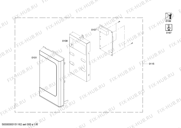 Схема №5 HMV8051U с изображением Стеклянная крышка для свч печи Bosch 00621571
