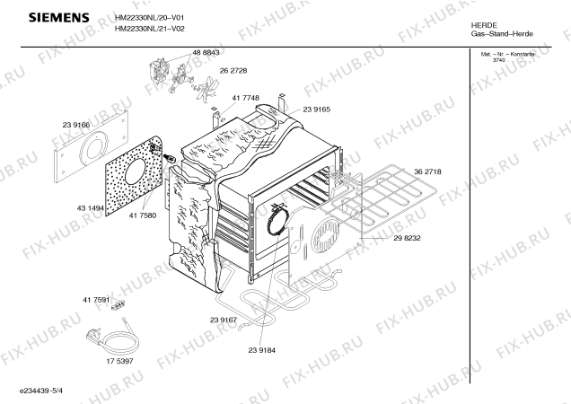 Схема №5 HM22330NL Siemens с изображением Инструкция по эксплуатации для плиты (духовки) Siemens 00583708