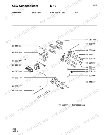 Взрыв-схема плиты (духовки) Aeg 5401F-W GR - Схема узла Section6