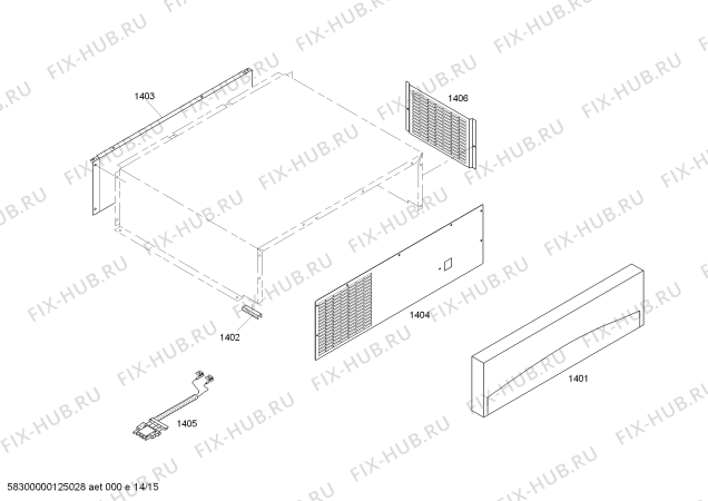Схема №14 KBUDT4875E с изображением Затвор для посудомойки Bosch 00491905