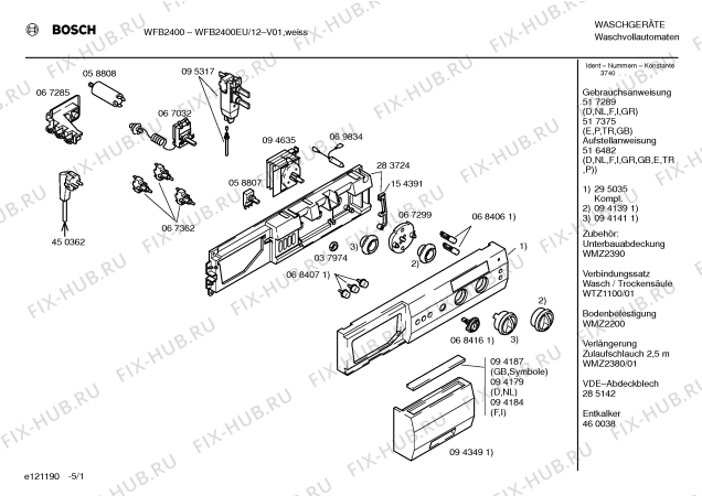 Схема №5 WFB2400EU с изображением Панель управления для стиралки Bosch 00295035